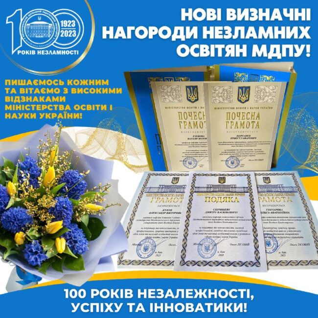 e1ffada8-09b9-4b7f-84cc-a1aa0760d2b1