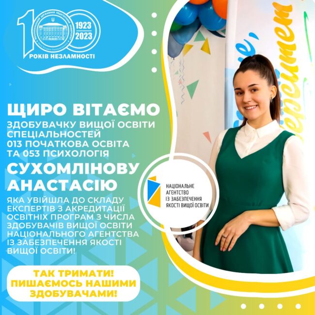 e1ffada8-09b9-4b7f-84cc-a1aa0760d2b1