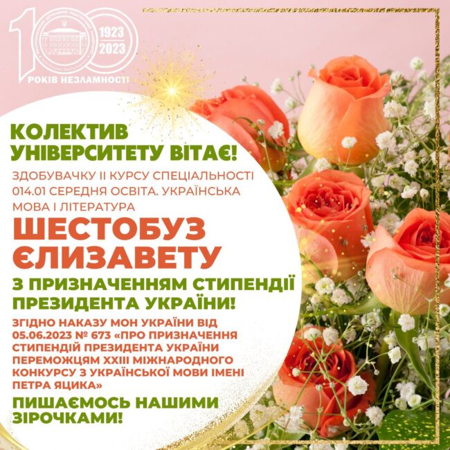 e1ffada8-09b9-4b7f-84cc-a1aa0760d2b1