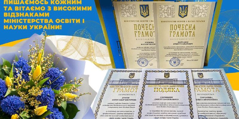 e1ffada8-09b9-4b7f-84cc-a1aa0760d2b1