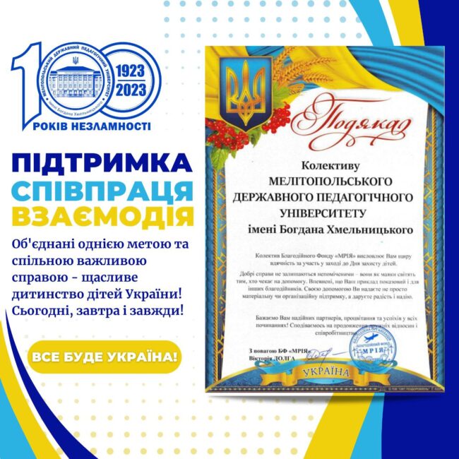 e9377334-eee5-428c-9f1d-9ccdbff8d3d4