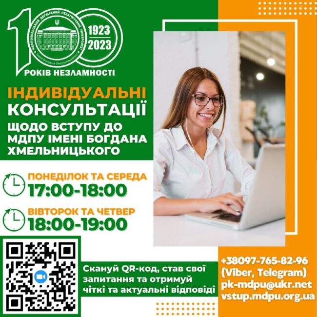 e9377334-eee5-428c-9f1d-9ccdbff8d3d4