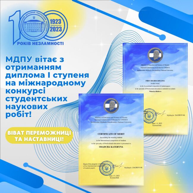 e9377334-eee5-428c-9f1d-9ccdbff8d3d4