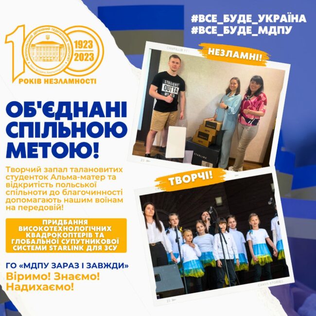 e9377334-eee5-428c-9f1d-9ccdbff8d3d4