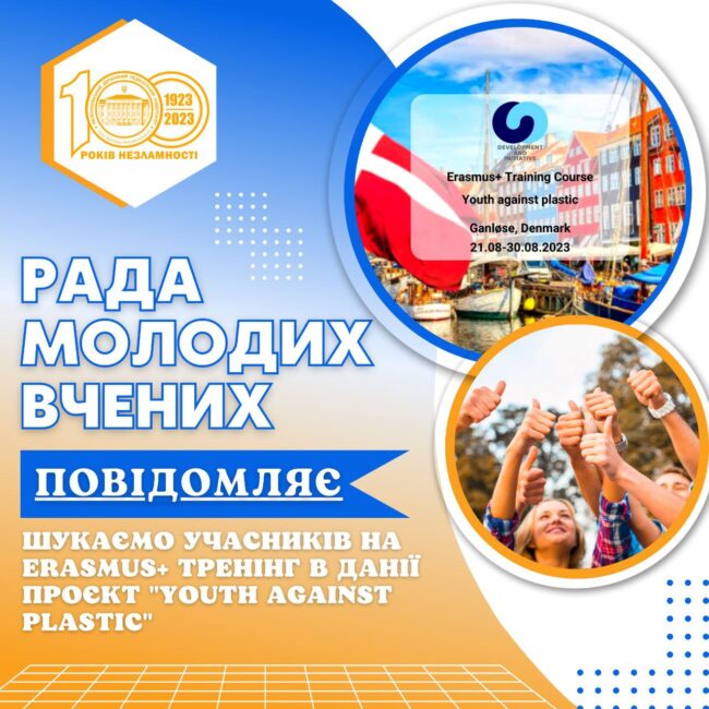 e9377334-eee5-428c-9f1d-9ccdbff8d3d4