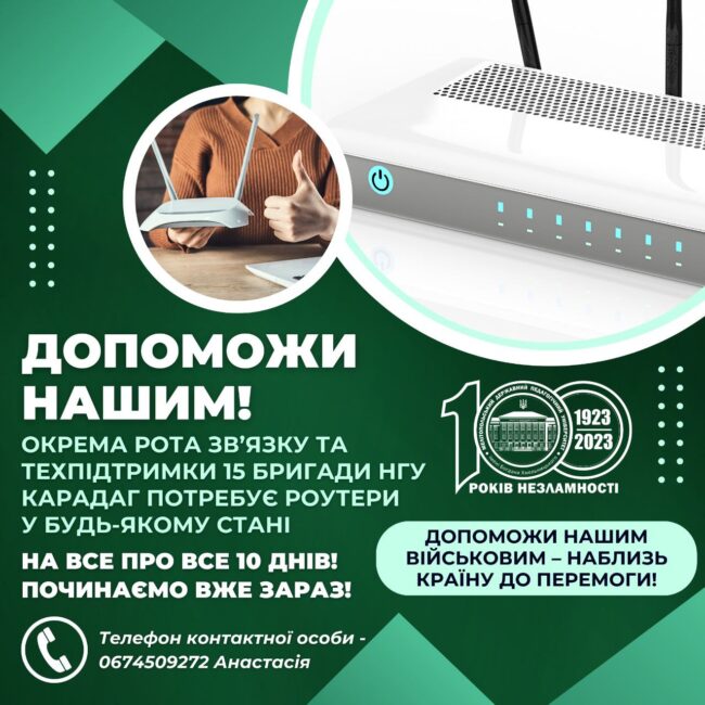 e96dddd8-e6c4-43a9-b9ed-9131b50fb902