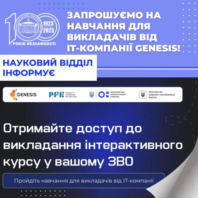 500e6096-1467-4f9e-a3fc-22169eeb2a50