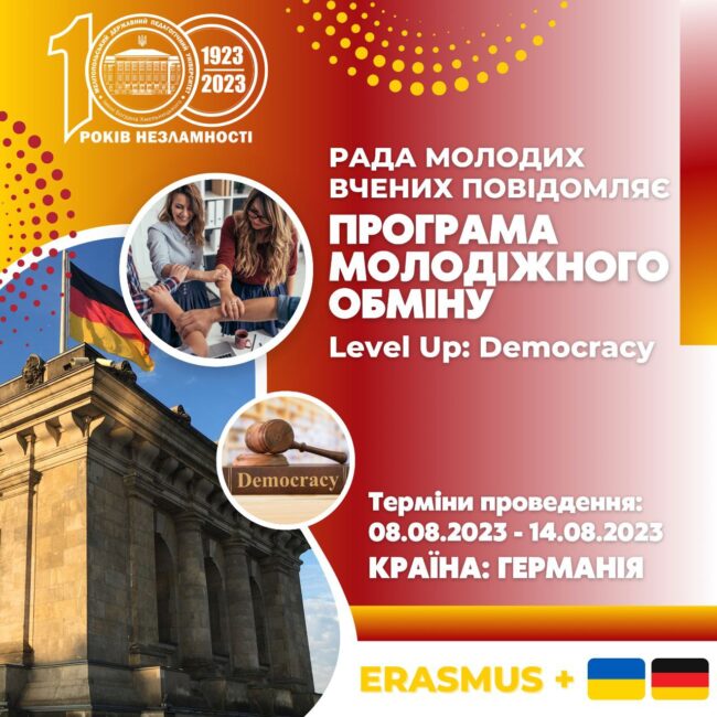 500e6096-1467-4f9e-a3fc-22169eeb2a50