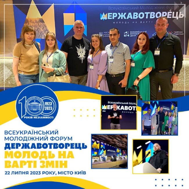 6b7fdb92-eda2-4165-8031-cf0626af9dec