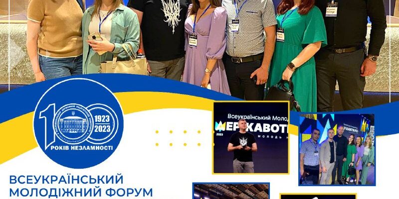 6b7fdb92-eda2-4165-8031-cf0626af9dec