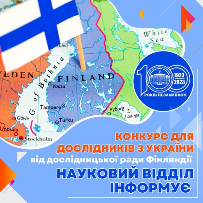 6b7fdb92-eda2-4165-8031-cf0626af9dec