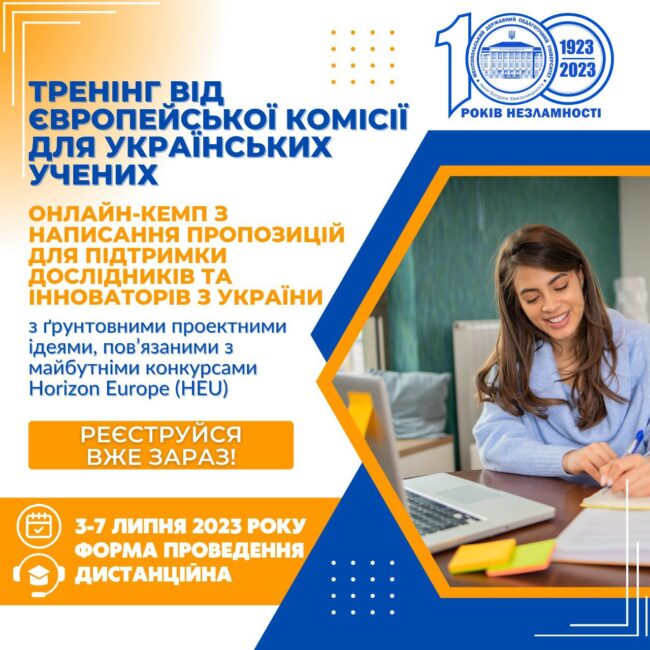 719e15a4-34dc-4c93-8d02-edb1971b56b3