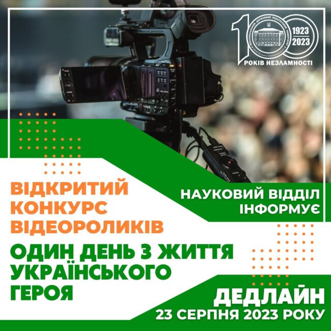 7df5c07d-a625-4956-9704-0cb0959220fe