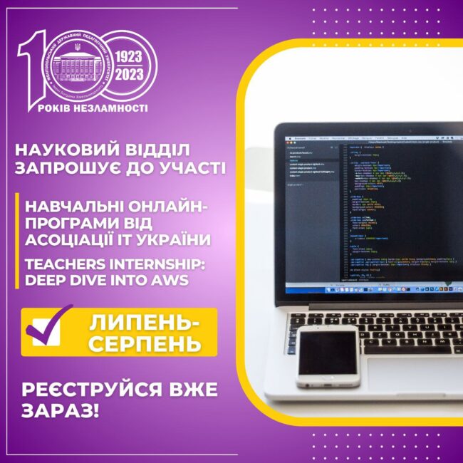 7df5c07d-a625-4956-9704-0cb0959220fe