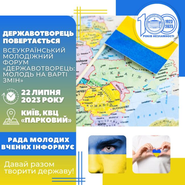 7df5c07d-a625-4956-9704-0cb0959220fe