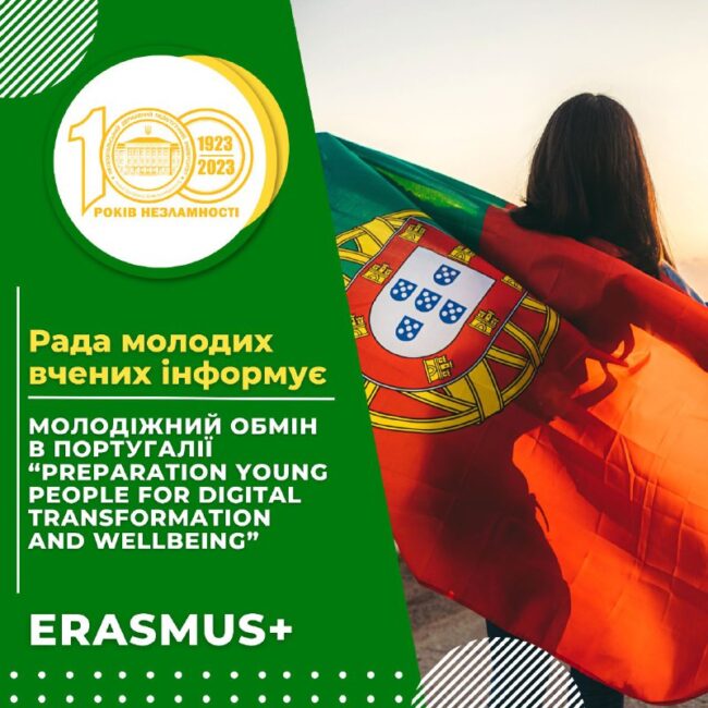 7df5c07d-a625-4956-9704-0cb0959220fe