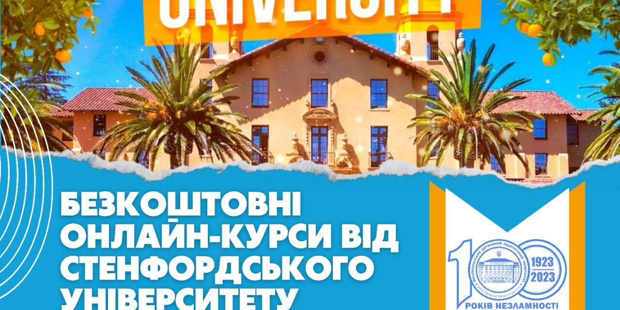 8119c4f-roboca-zustric2