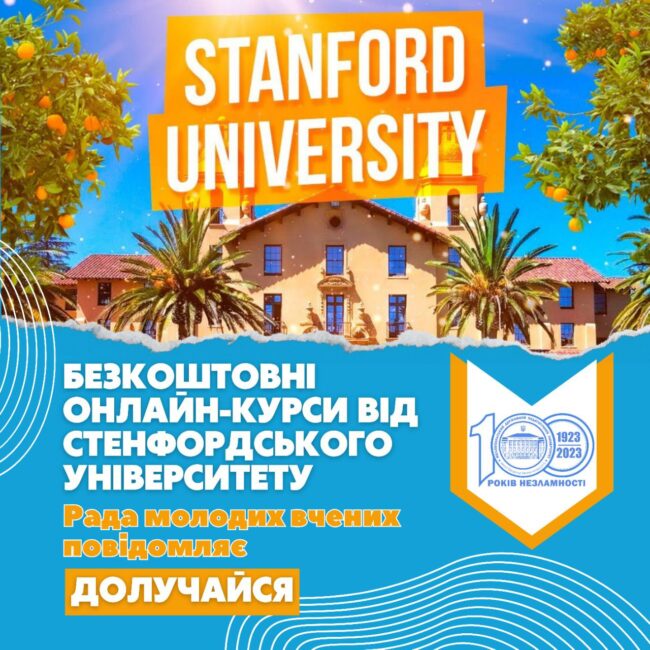 8119c4f-roboca-zustric2