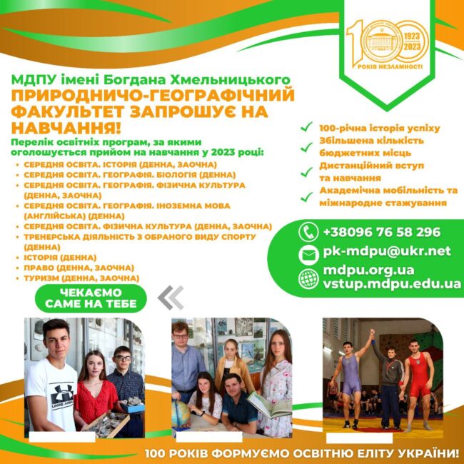 8119c4f-roboca-zustric2