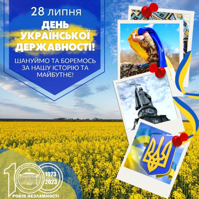 8119c4f-roboca-zustric2