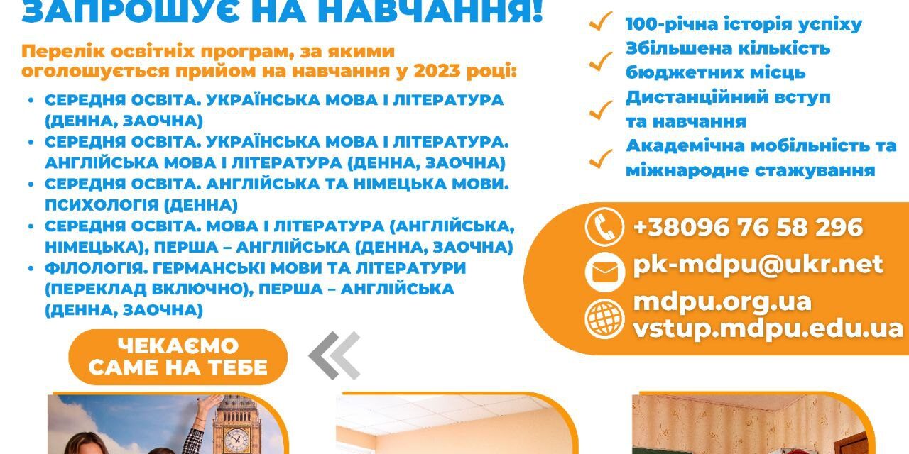 8119c4f-roboca-zustric2