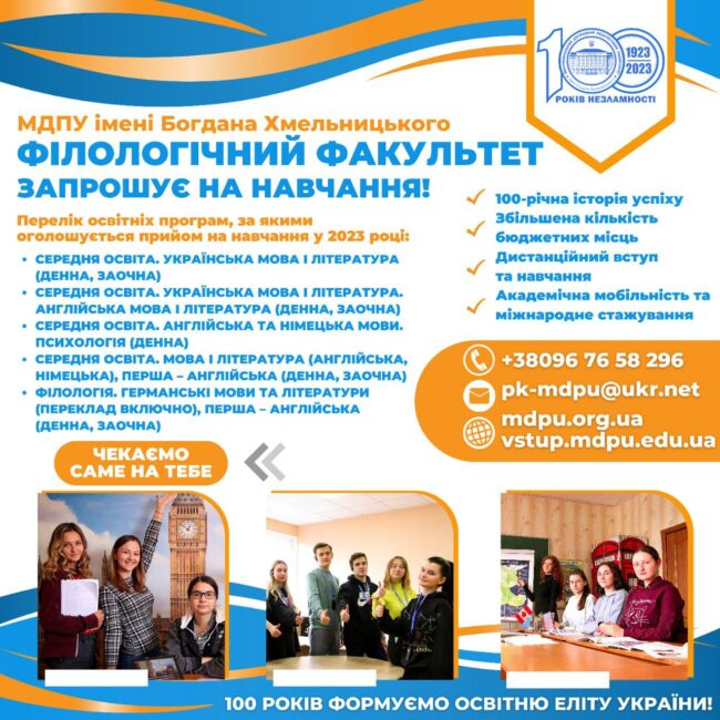 8119c4f-roboca-zustric2