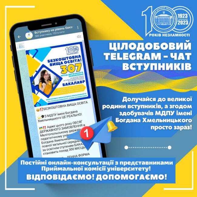 8119c4f-roboca-zustric2