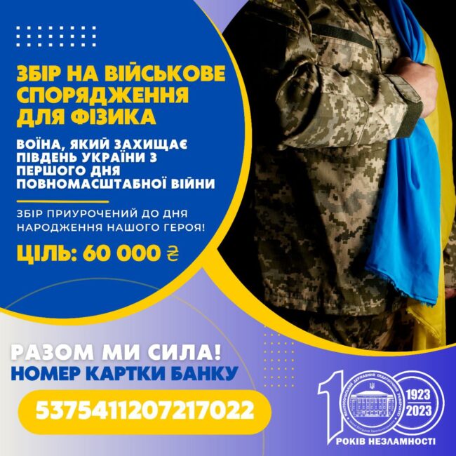 a351732c-e10f-4ee0-8955-98651150cc7d