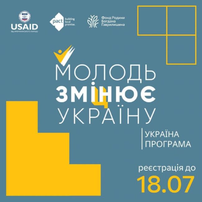 a351732c-e10f-4ee0-8955-98651150cc7d