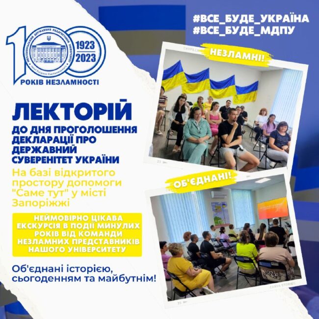 a351732c-e10f-4ee0-8955-98651150cc7d