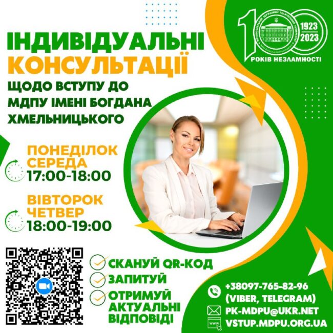 a3ac70e2-3371-4a6e-96ea-dd9a50b8ef6e