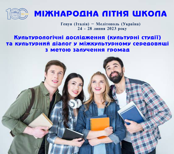 eb5fdda-depositphotos-48587131-xl–1-