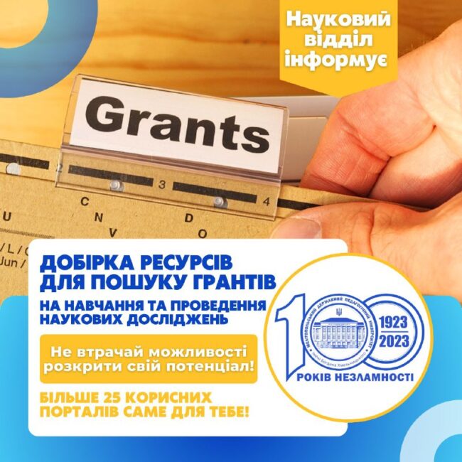 eec45759-3858-48fb-8026-5597aa1e698f