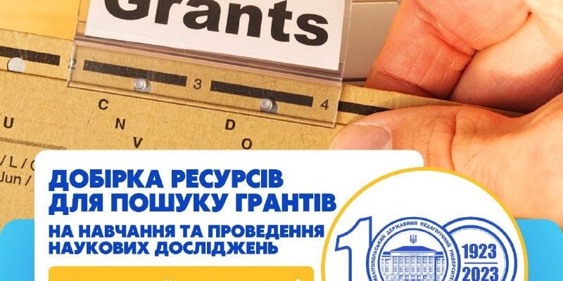 eec45759-3858-48fb-8026-5597aa1e698f