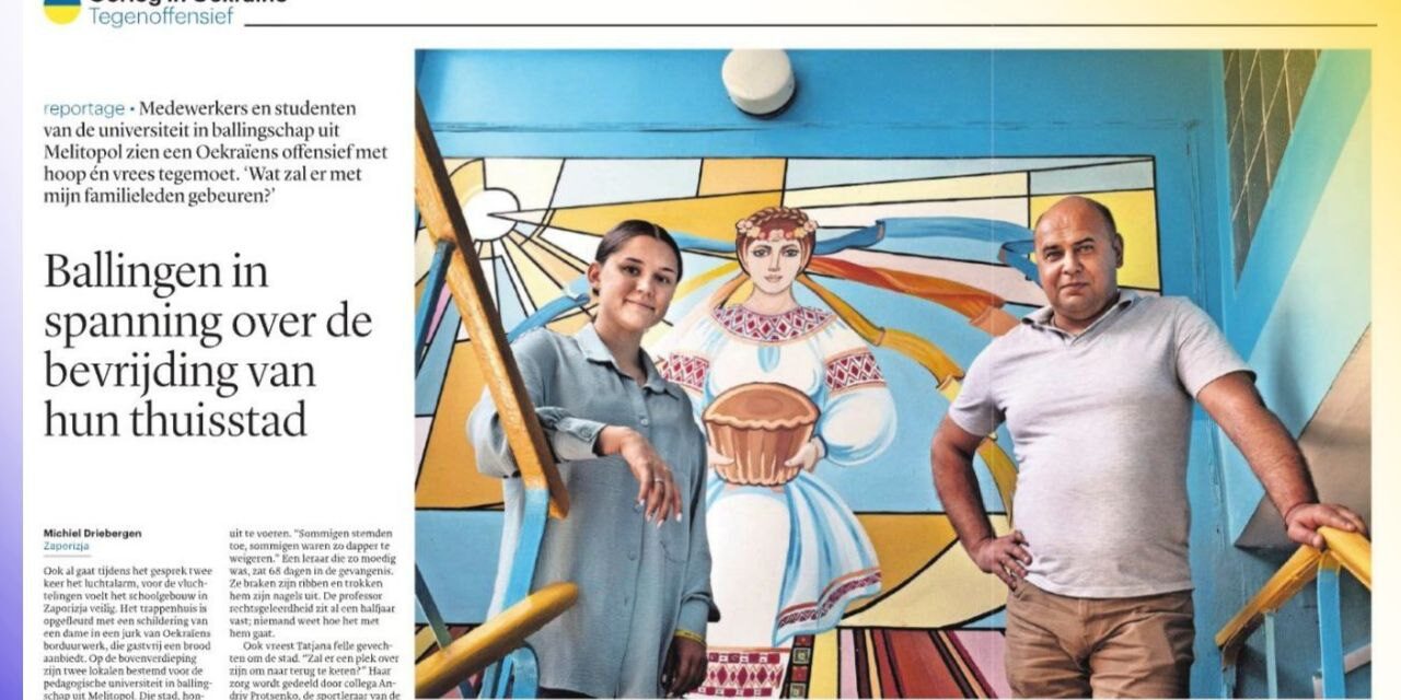 eec45759-3858-48fb-8026-5597aa1e698f