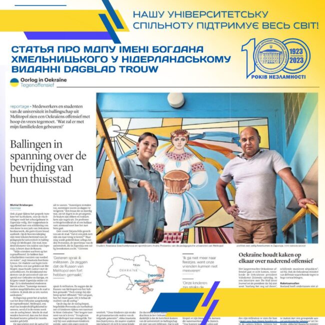 eec45759-3858-48fb-8026-5597aa1e698f