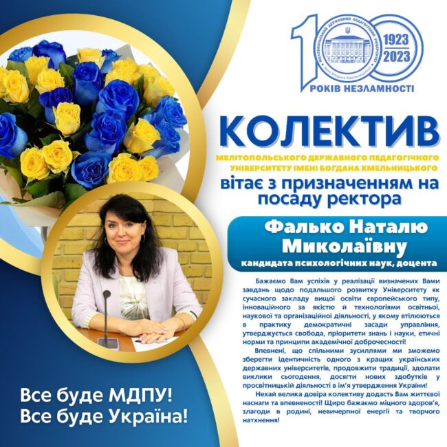 photo_5339555904653218351_y