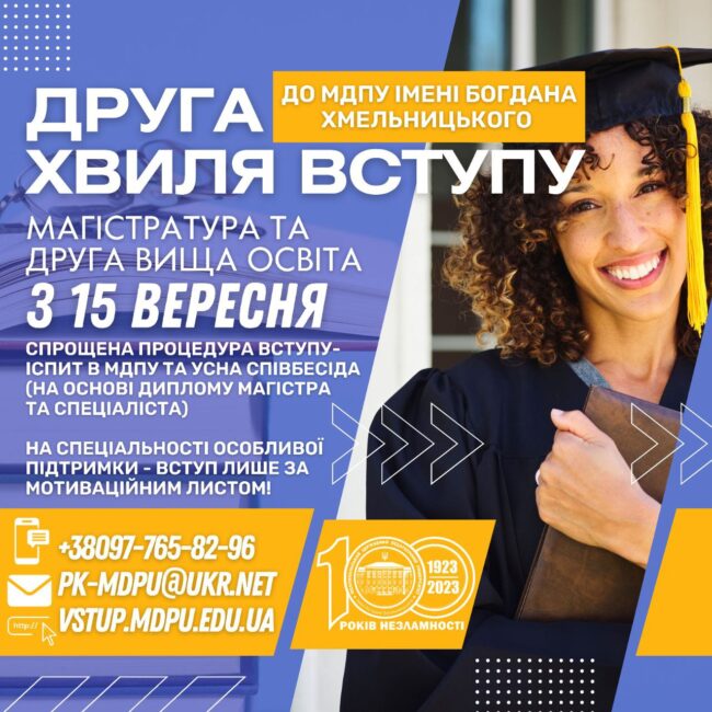 oblozhka1-1-320×222