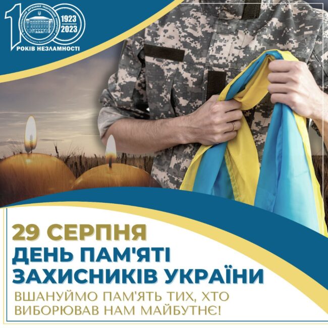 oblozhka1-1-320×222