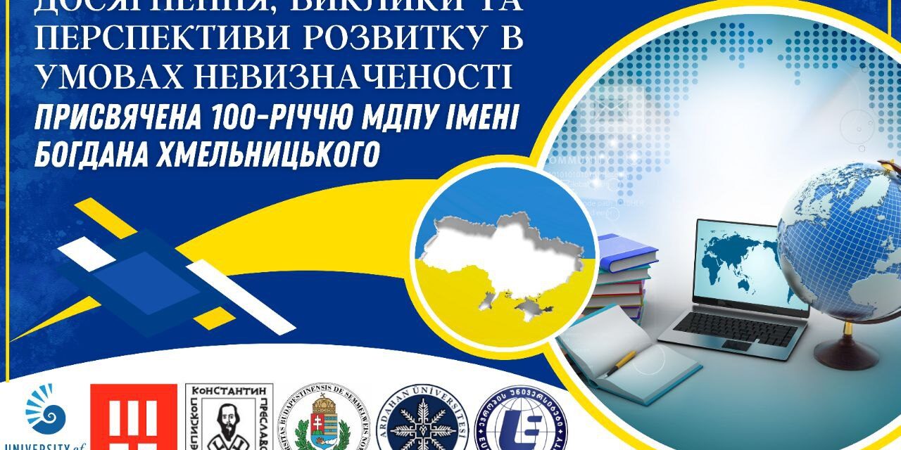 oblozhka1-1-320×222