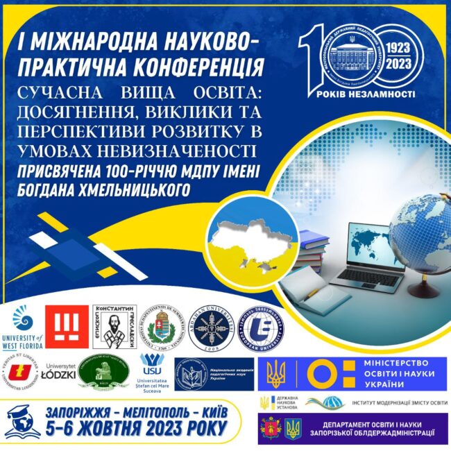 oblozhka1-1-320×222