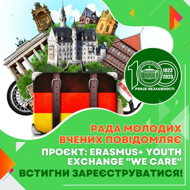 oblozhka1-1-320×222