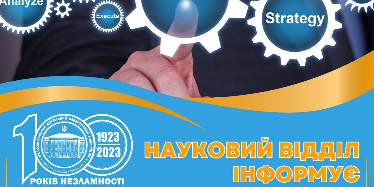 photo_2023-08-02_16-16-30