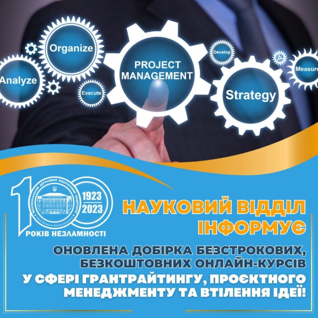 photo_2023-08-02_16-16-30