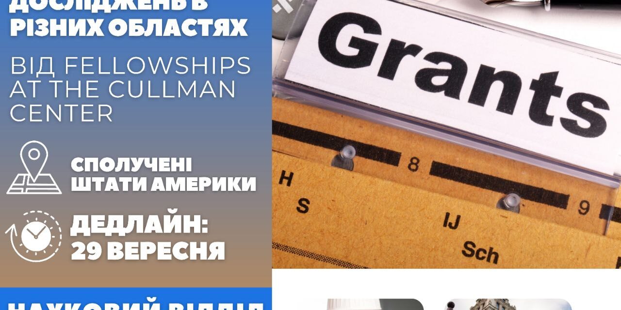 photo_2023-08-03_07-51-35