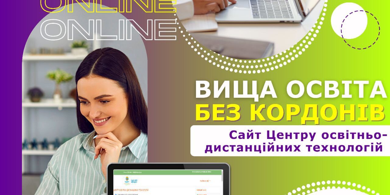 photo_2023-08-03_07-51-35