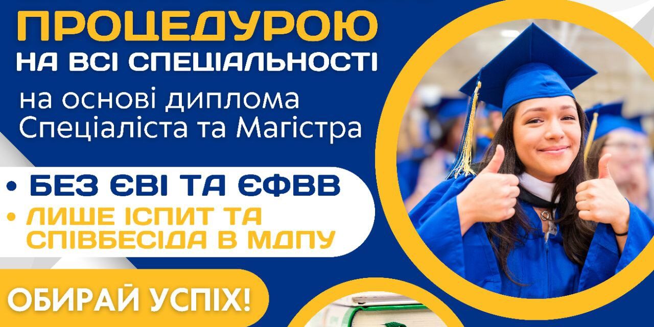 photo_2023-08-03_07-51-35