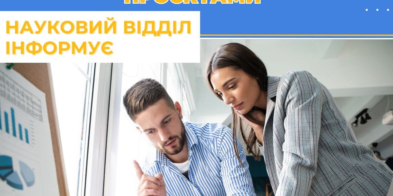 photo_2023-08-03_07-51-35