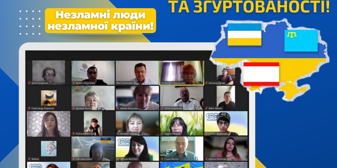 photo_2023-08-07_12-25-41