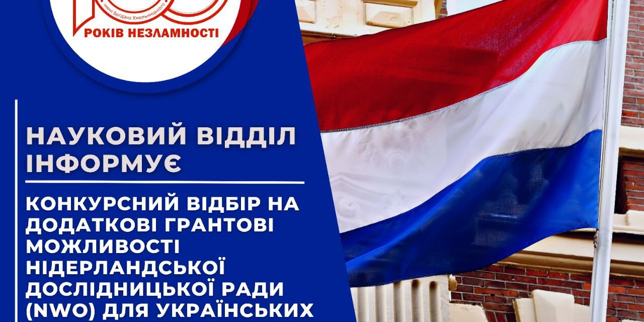 photo_2023-08-07_12-25-41